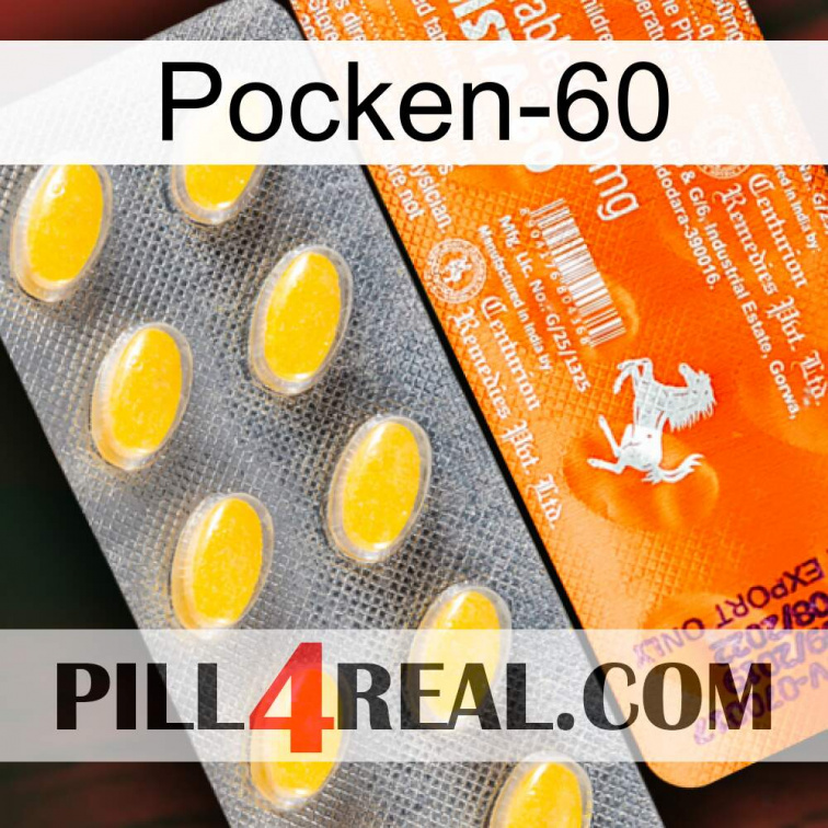 Poxet-60 new05